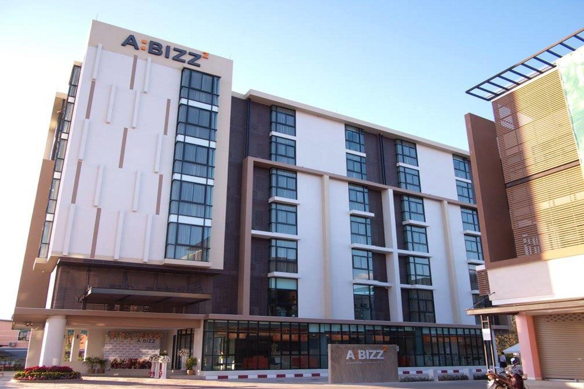 โรงแรม เอบิซ ลำปาง ภายนอก รูปภาพ