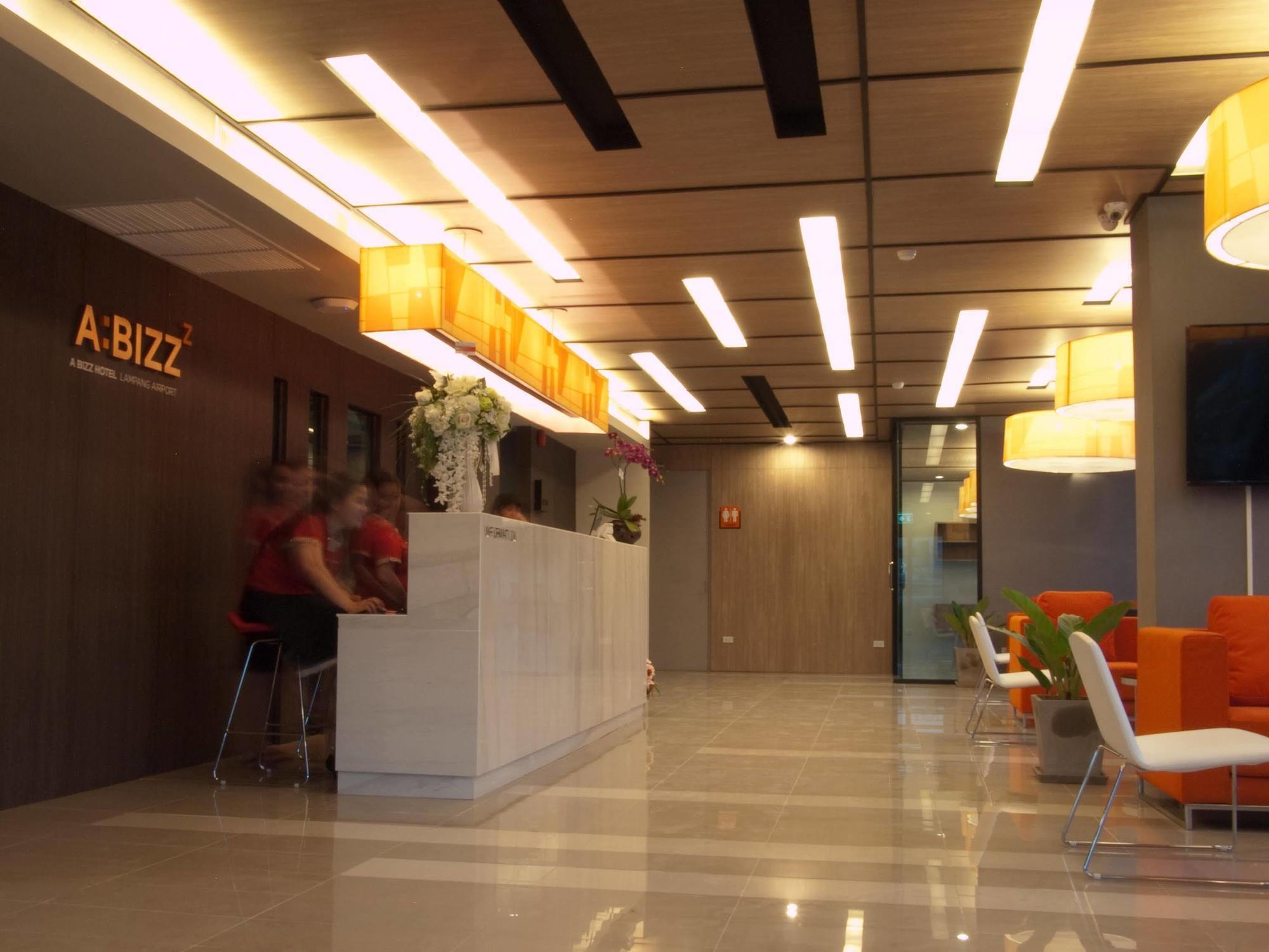 โรงแรม เอบิซ ลำปาง ภายนอก รูปภาพ